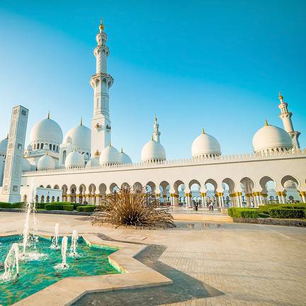 Sjeik Zayed-moskee in Abu Dhabi, Verenigde Arabische Emiraten